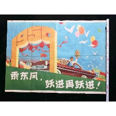 里士满大学EconomicsDegreeCertificate